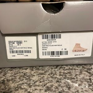 Balenciaga, speed, 2.0. Beige women’s fits 8.5.